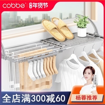 Balcony shoe rack outside the window rack window window window sill folding drying rack hanging window drying Rod drying shoe artifact shelf