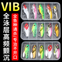 Luia Fake Bait Suit Vib Teething Special Black Pit River Horse Lipstick Bright Sheet Afar to Mighty Road Sub equipment Great All