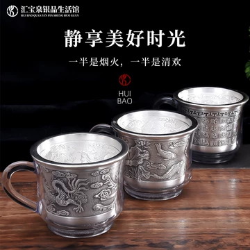純銀　杯　小中大　3点セット　373g 純銀 杯 小中大 3点セット 373g Yahoo!オークション -「銀杯 純銀」の
