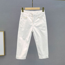 South Korea 2021 summer new white jeans womens cotton elastic high waist slim slim casual versatile seven-point breeches