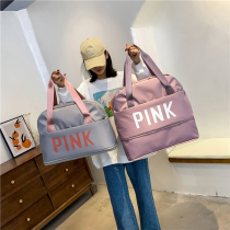 Large capacity travel bag student package short travel boarding pack dry and wet separation of sleeve tie rod male fitness bag yoga
