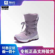 19 new Kellogg stone outdoor travel ladies high waterproof warm mountaineering snow boots winter KS420118