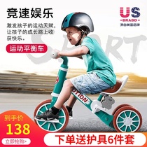 Prebiobemmy children balance car with pedalling 1-2-3-year-old baby slip bike child can ride a pedicab