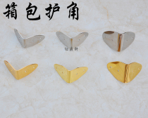 < Mighty tripod Hem Hem 90-degree Angle Iron Wrap Corner Iron Care Corner Luggage Wrap Corner cabinet corner sheet JDH-50