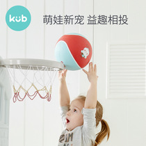 KUB small leather ball childrens basketball football kindergarten elastic leather ball Pat ball baby baby No 3 ball toy