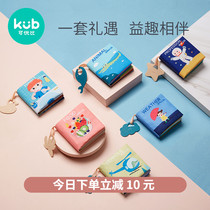 Keyobi baby cloth book Baby tear not rotten three-dimensional bite 6-12 months for boys and girls gift early education educational toys
