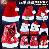 Bungan Fruit Bag Children Christmas Christmas Gift Bags Apple Bags Christmas Small Paparazzi Handbags Candy Bags