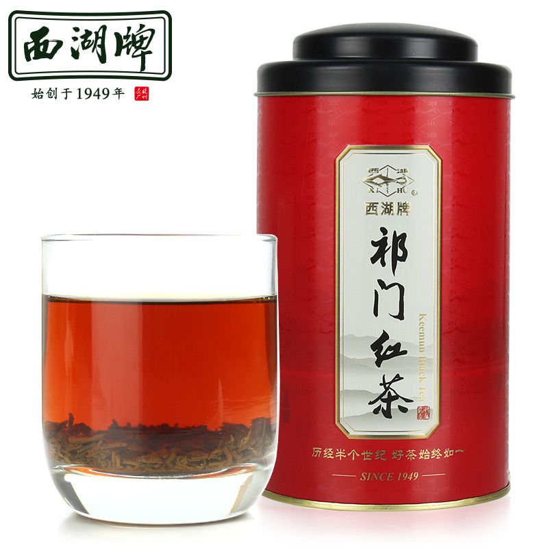 Xihu Brand Black Tea Qimen Black Tea Super 150g Classic Cans
