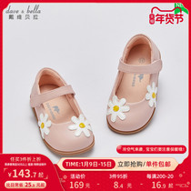 David Bella childrens shoes girls princess shoes childrens shoes 2022 new spring baby shoes toddler shoes