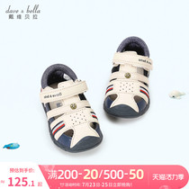 David Bella summer boys soft soled shoes Male baby key shoes Baby toddler shoes Childrens shoes Foreign style childrens shoes