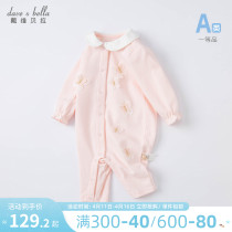Davibella womens baby conjoined clothes 2022 spring dress new baby clothes foreign air baby khae climbing clothes for children