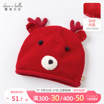 David Bella boys and girls hats winter new children cartoon plus velvet knit hat baby cute pullover hat