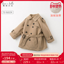 (Plus velvet) David Bella childrens clothing winter new boy thick warm windbreaker baby child handsome coat