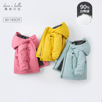 Davibella Childrens Down Clothes Girl Jacket Winter Clothing Boy Baby Outdoor Down Children Clothing