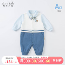 David Bella baby clothes male baby jumpsuit newborn climbing clothes autumn clothes 2021 new outing clothes