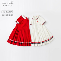 David Bella kids Girls Dress 2021 Summer New Princess Dress Children Skirt