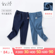 David Bella kids girls pants in big children new casual trousers childrens clothing 2021 autumn childrens jeans