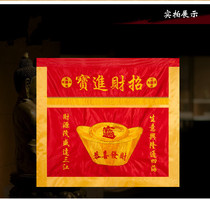 Buddhist Buddhist temple decoration supplies 1 meter Buddha light for tablecloths