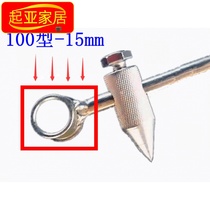 G-type air cutting gun Compass drawing round cutting torch round garden gas cutter positioning#