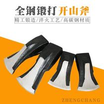 Axe tool All steel 1-2 kg Domestic aircraft axe Chopping Wood Chop Tree Machete Machete Tomahawk