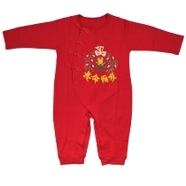 Nine peaches one-hand hundred-year-old clothing hundred days full moon photo dress folk customs simple and beautiful embroidery Beijing-Tianjin-Hebei popular national customs