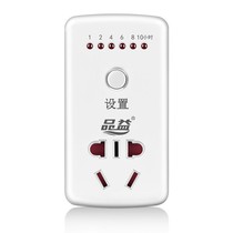 Intelligent electric car countdown automatic power off charging timer PY-08 timing socket factory direct sales