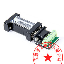 CVT-485_422-1 RS232 to RS485 RS422 Converter