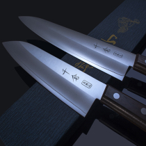 Japanese kitchen knife and sub-CHIKURA thousand warehouse chef knife cattle knife Sande multi-use knife VG10 sandwich steel