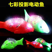 Creative luminous music projection electric swing fish Yiwu Toy Square Night Market stall source toy wholesale