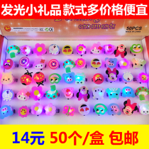 Luminous little toy Night Market net red finger light ring Micro-business push scan code activity small gift stall supply