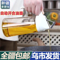 Xinjiang Department Store Automatic opening and closing oil pot with lid home anti-leaking glass oil bottle seasoned bottle oil vinegar bottle oil tank