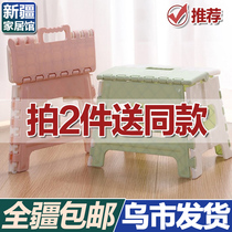 Xinjiang folding stool Household living room bathroom stool Outdoor travel portable folding mini plastic stool