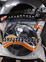 HD video cable VGA cable Computer monitor TV link cable 1 5 meters 3 meters 5 meters 10 meters 20 meters