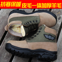 Winter leather wool cotton boots thickened and velvet leather one snow boots mens non-slip warm cotton boots big head cotton shoes