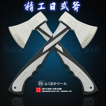 Fukuoka axe Wood carpentry axe household small Pure Steel steel tree wood wood artifact outdoor tools fire axe tuba