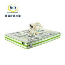 (Burst) Shuda SJA11 Bamboo Fiber Spring Mattress