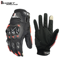  Motorcycle gloves summer breathable thin four seasons anti-fall off-road racing motorcycle riding full finger male touch screen