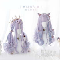 Humming Lolita Harajuku unicorn Dream Leman Lake Lolita round face long curly hair double ponytail wig