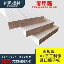 2 * 10 * 198CM planing polished pine wood strip diy wood strip bed plate strips furnishing plates solid wood planks customized