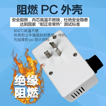 Stepless speed control switch Transformer fan Micro Motor electric soldering iron blower speed control socket 220V
