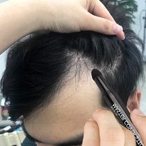 Mens hairline shadow powder modification repair chalk reissue rescue back M high forehead artifact filled with dense hair