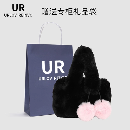 Демисезонная сумка через плечо, модная универсальная сумка на одно плечо, премиум класс