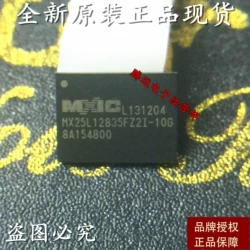 MX25L12835FZ2I-10G MXIC WSON-8  