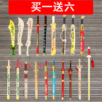 Childrens toy wooden knife wooden sword Blue Dragon Sword boy sword performance bamboo sword sword sword kendo practice knife props