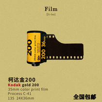 KodakGold200 35mm Kodak gold 135 film color negative film film film film 22 November New