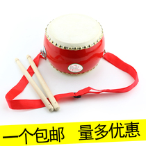 Red drum cowhide drum percussion instrument toy three sentences and a half props childrens drum kindergarten drum beating drum gong drum