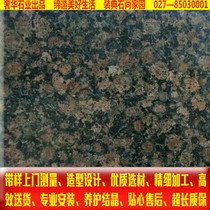 Mill granite threshold stone water retaining strip Bay window sill Bar water retaining strip Wall Exterior wall dry hanging project Brown drill