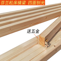 Solid wood bed 1 8 m 1 5 m thickened wooden sliver pine beam bed frame Bedside board hook bed accessories