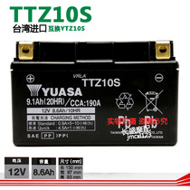 The application of Yamaha YZF-R1 R6 MT09 MT07 XSR900 XSR700 motorcycle battery battery