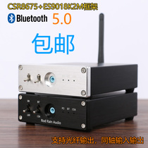 Bluetooth 5 0 Receiver CSR8675 Digital Audio ES9018 Playback APTX-HD Coaxial Fiber Coaxial